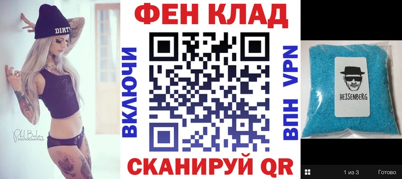 Amphetamine VHQ  сколько стоит  Красный Кут 