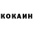 КЕТАМИН VHQ FlexNope