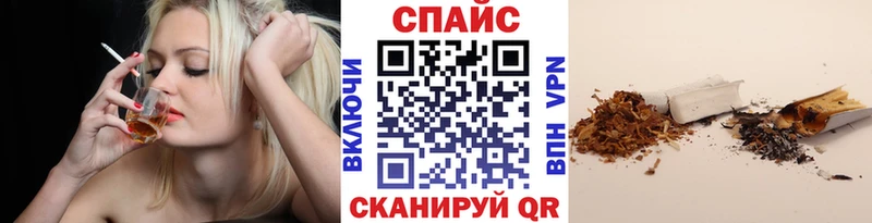 БУТИРАТ вода  Красный Кут 