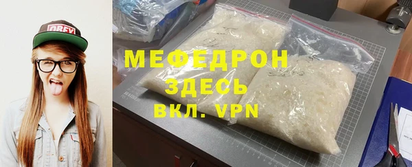 винт Богородицк