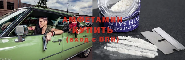винт Богородицк