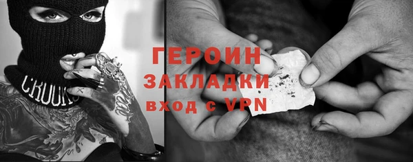 винт Богородицк