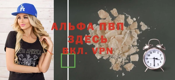 винт Богородицк