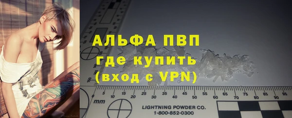 винт Богородицк