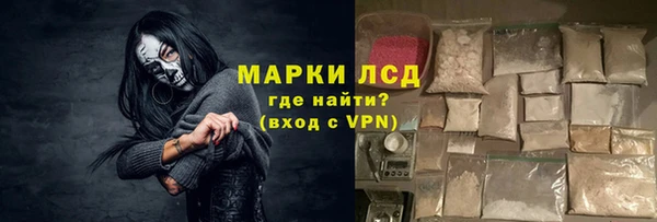 кокс Богданович