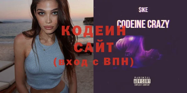 кокс Богданович