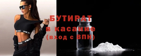 гашик Покачи