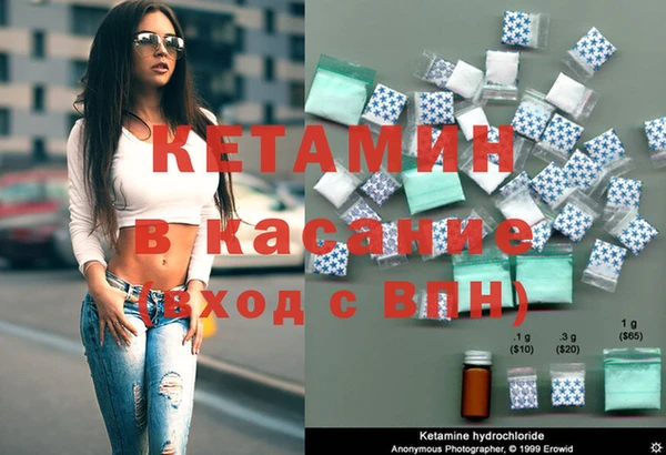 кокс Богданович