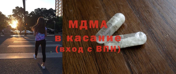 кокс Богданович