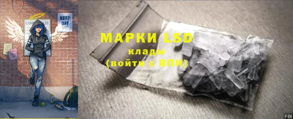 винт Богородицк