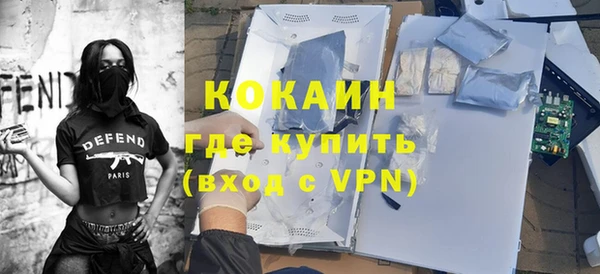 кокс Богданович