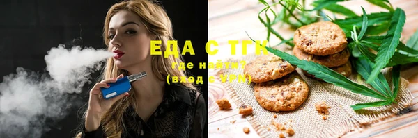 винт Богородицк