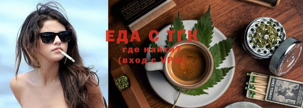 винт Богородицк