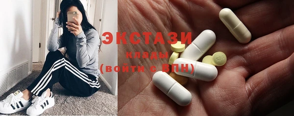 кокс Богданович