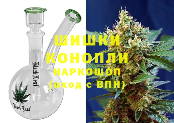 винт Богородицк