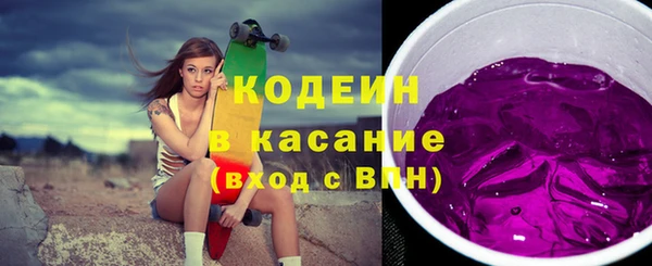 кокс Богданович
