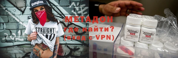 mdma Покров