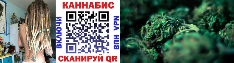 kraken зеркало  где найти   Красный Кут  МАРИХУАНА AK-47 